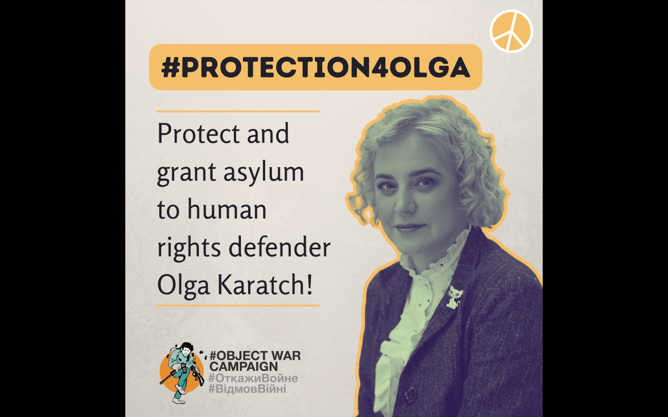 poster for the protection for olga campaign