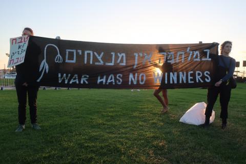 A photo from the demonstration
