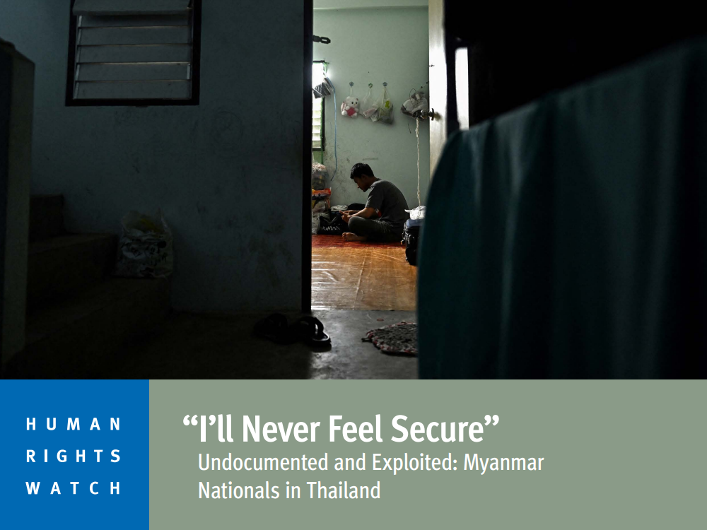 Human Rights Watch report cover
