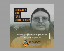 Cartel de solidaridad con Yurii Sheliazhenko