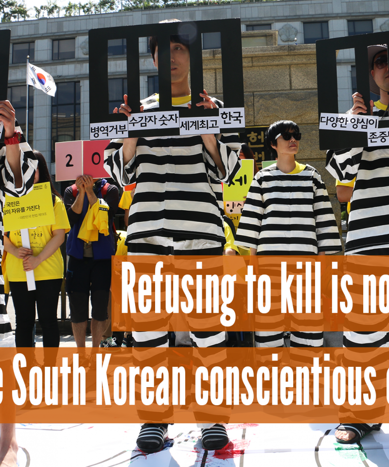 South Korean activists protesting for the rights of the conscientious objectors