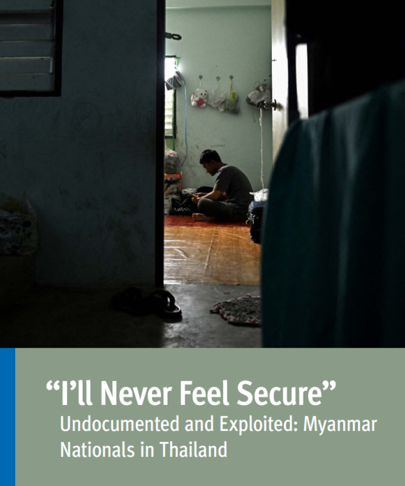 Human Rights Watch report cover