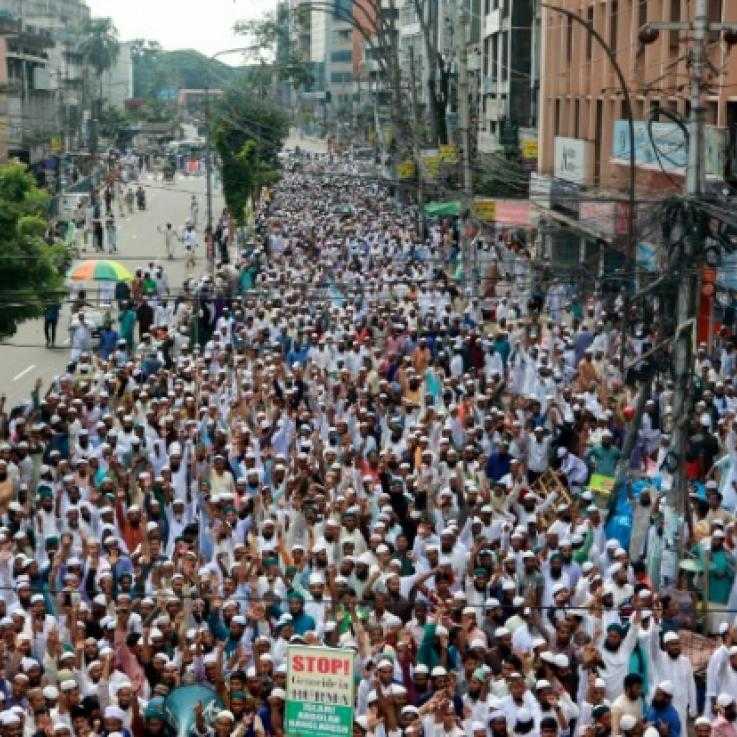 A protest march in Bangladesh against the violence against the Rohingya community