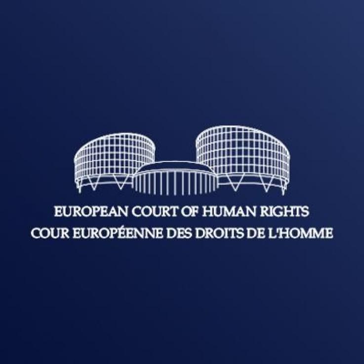 Logotipo del Tribunal Europeo de Derechos Humanos