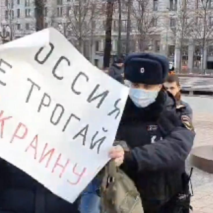 From an anti-war protest in Russia in February 2022