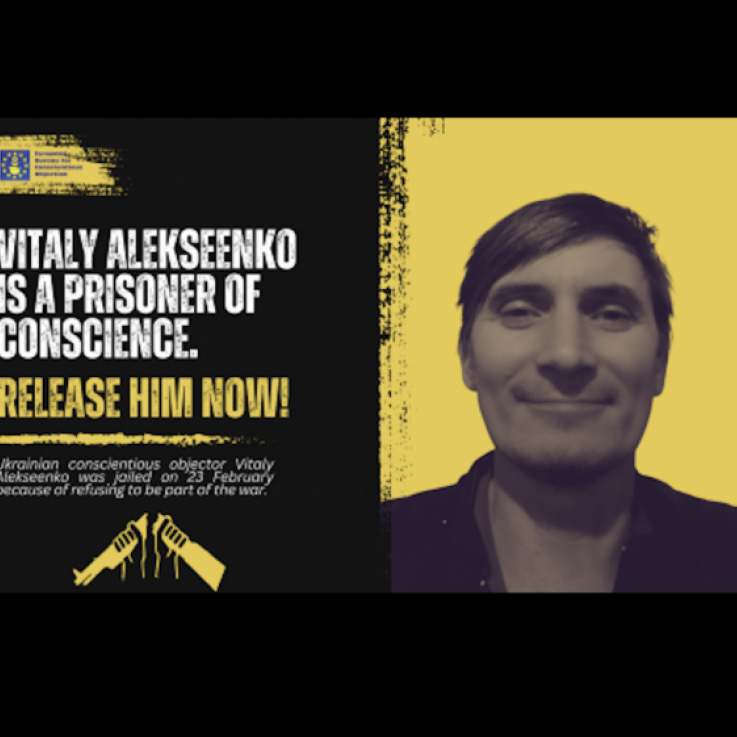 Afiche de la declaración de apoyo al objetor de conciencia Vitaly Alekseenko